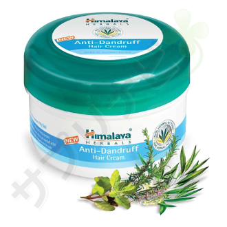 ヒマラヤ アンチ ダンドルフ ヘアクリーム|HIMALAYA ANTI-DANDRUFF HAIR CREAM 100ml